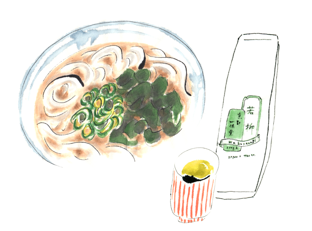 <em>Wakame Udon</em> is great for a light meal