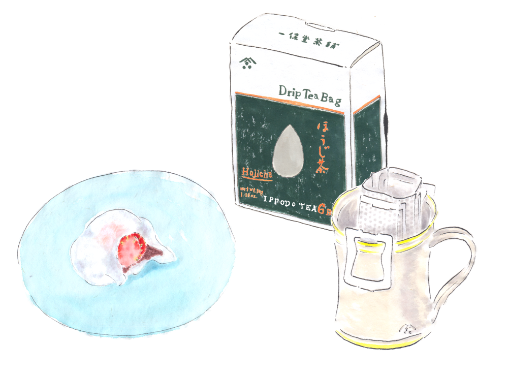 Ichigo daifuku with <br>Drip Tea Bag Hojicha