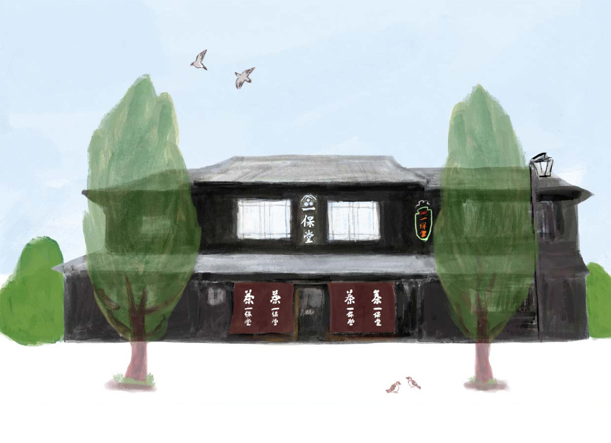 Kyoto Main Store: Closure on Tuesday, August 15th
