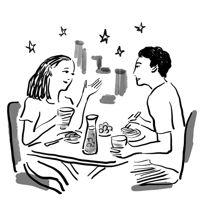 Japanese tea I like to drink cold