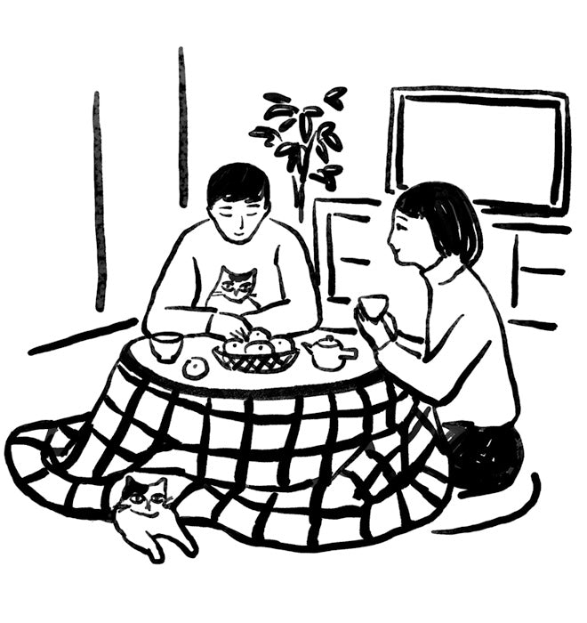 Japanese teas<br> to enjoy<br> while staying cozy<br> during winter