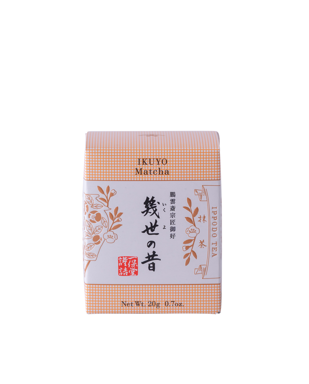Ikuyo-no-mukashi 20g Box – Ippodo Tea Global