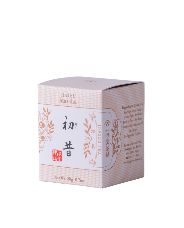 Hatsu-mukashi 20g Box