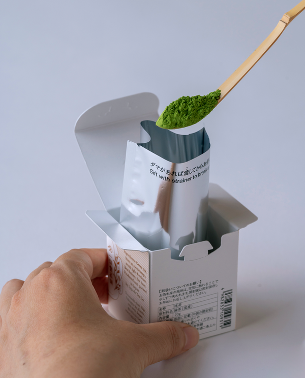 Hatsu-mukashi 20g Box