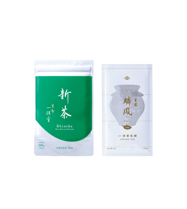 Shincha & Gyokuro Comparison Set