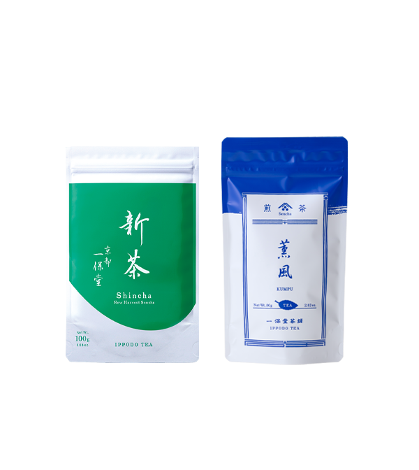Shincha & Sencha Comparison Set