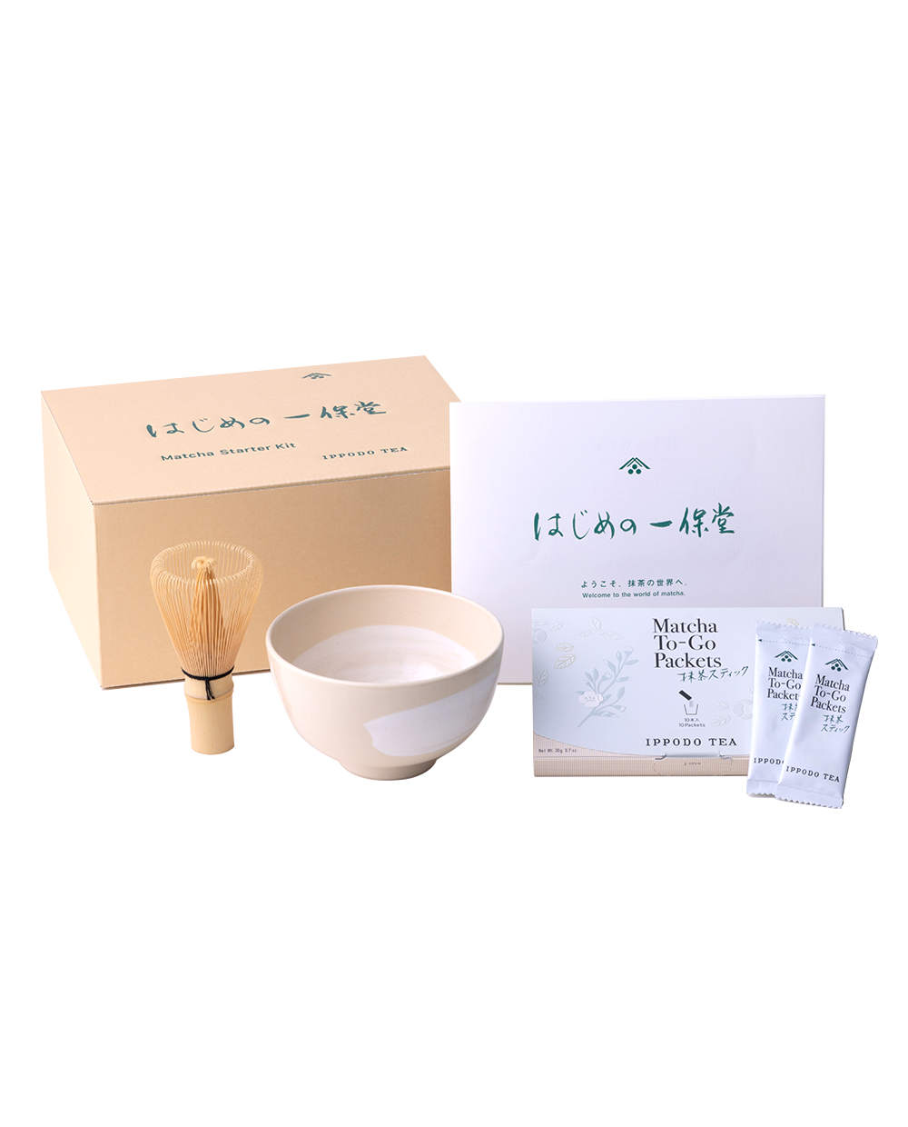 Ippodo Tea - Essential Matcha Kit - For Usucha, Koicha and Lattes - Rich  and Smooth - Matcha and Utensils - Kyoto Since 1717