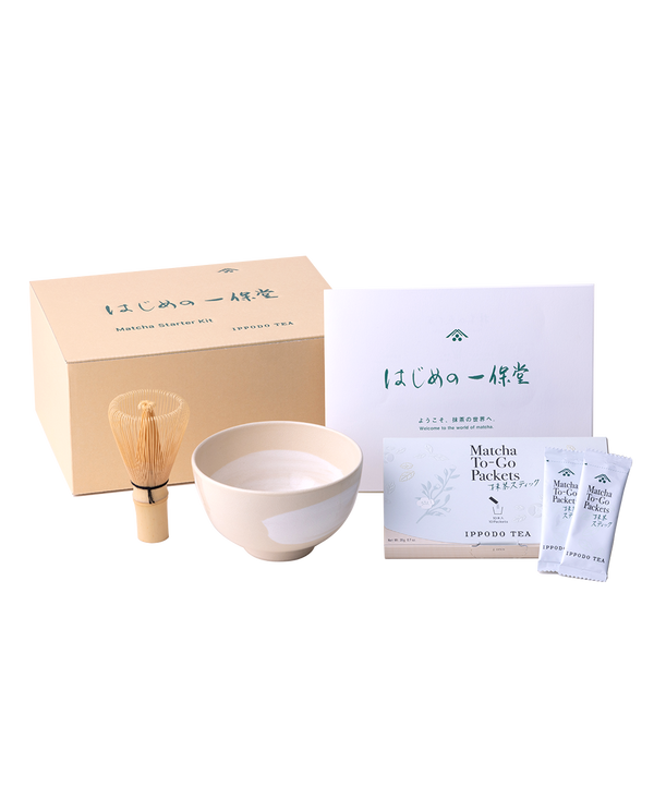 Hajime-no-Ippodo Matcha Starter Kit