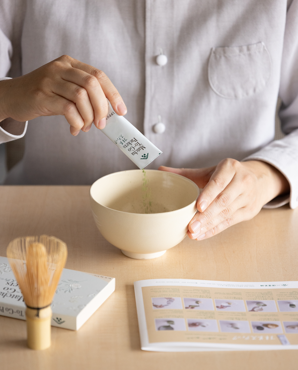 Hajime-no-Ippodo Matcha Starter Kit