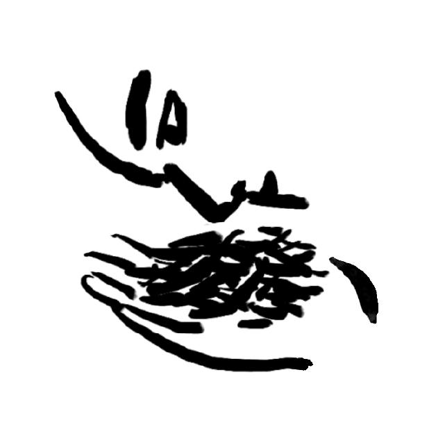 Producing the right taste