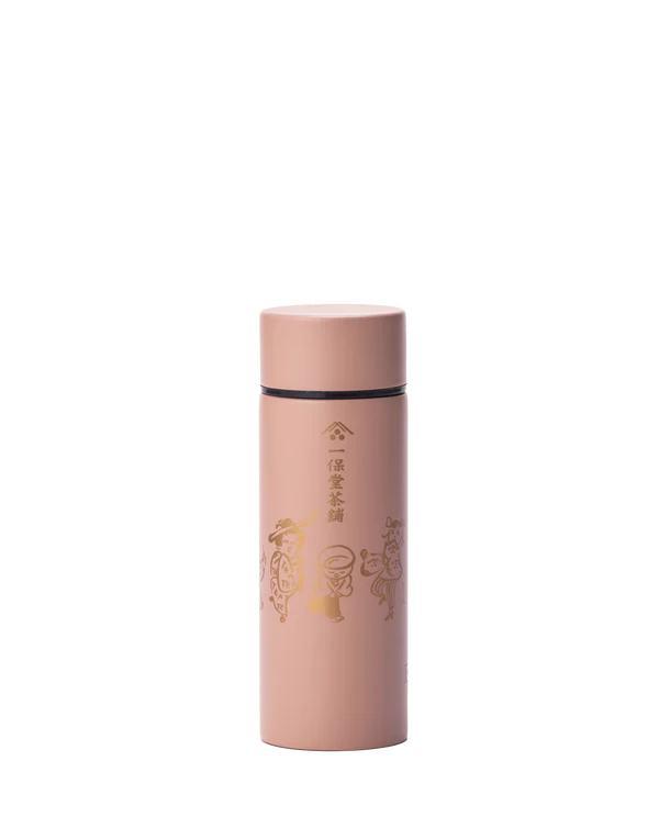 Ippodo Travel Flask (120ml)
