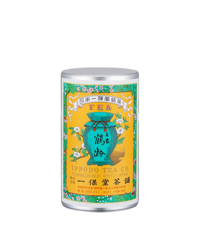 Kakurei 160g Can w/box