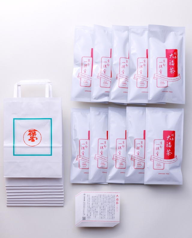 10-Pack of Obukucha with a Set of Gift Bags and Guides (Gift wrap not available)
