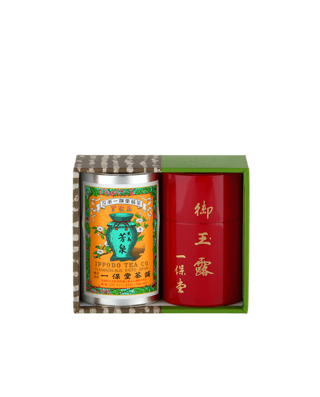 Holiday Gift Set – Luxurious