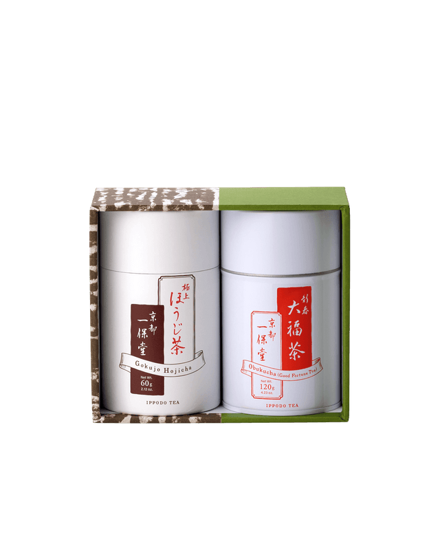 Holiday Gift Set – Fragrant