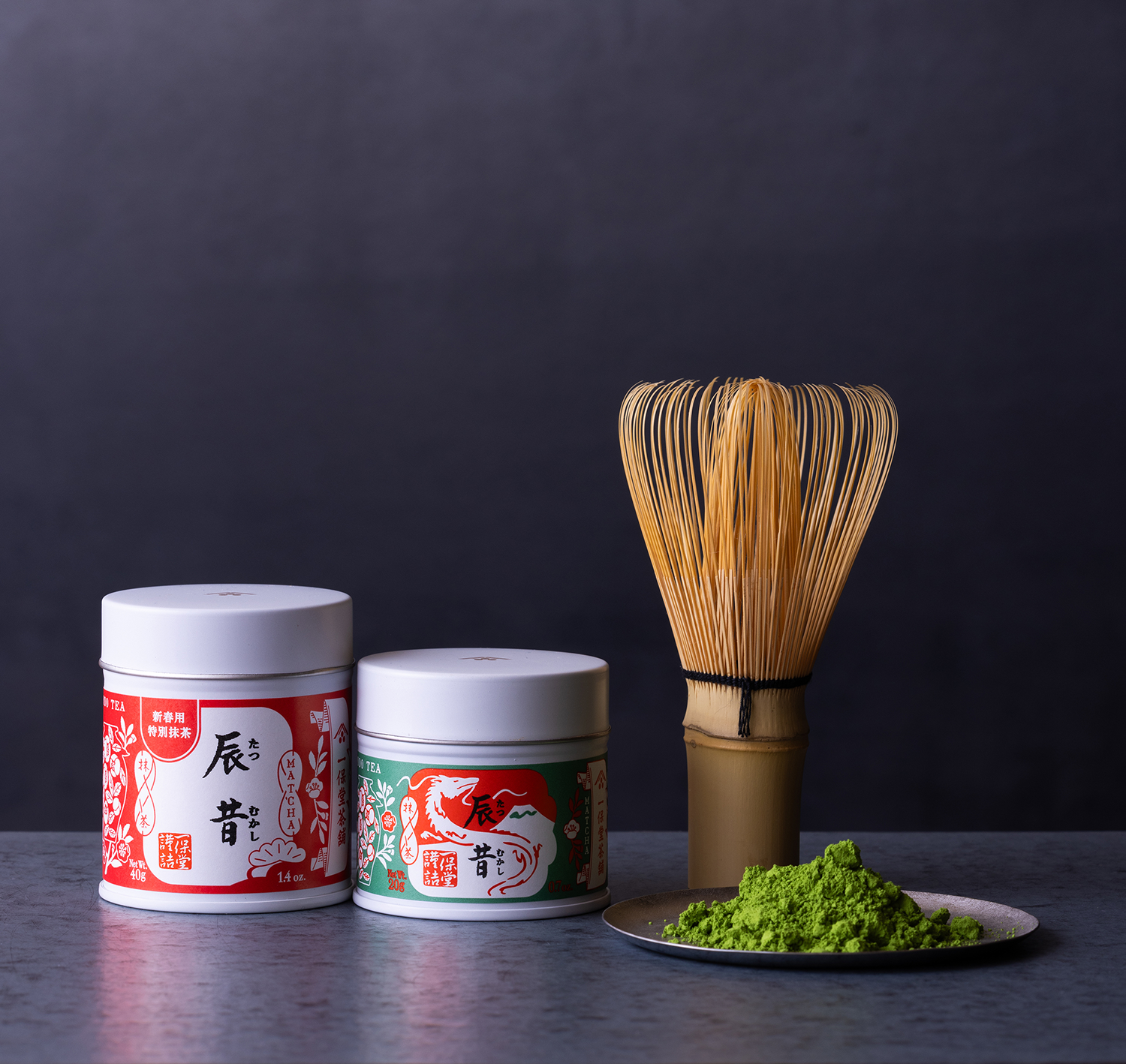 Now Available: Special New Year's Matcha 2024