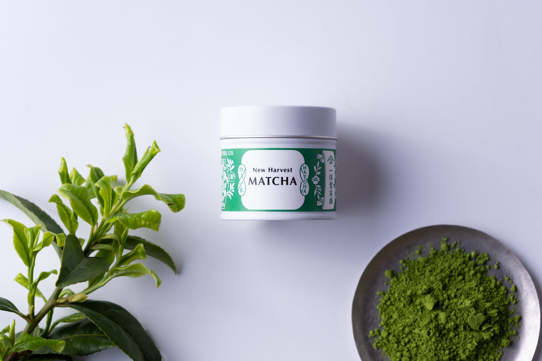 New Release: New Harvest Matcha 2026