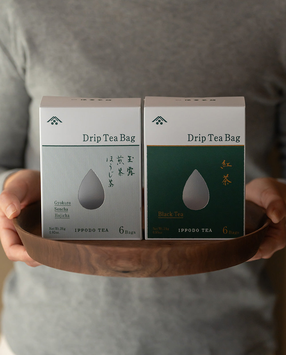 Back in Stock: Drip Tea Bag Black Tea