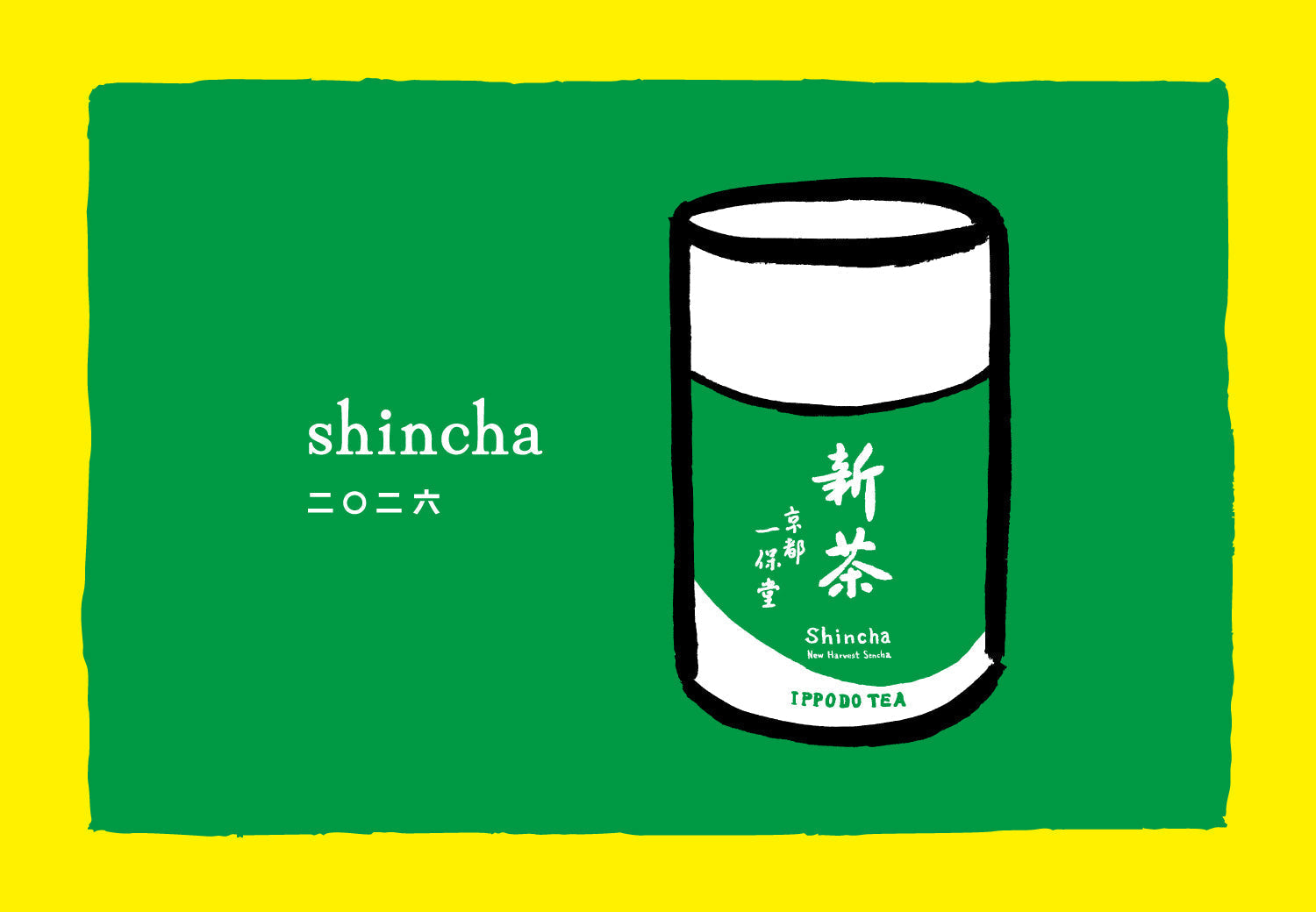 Shincha 2026: Available from May 23