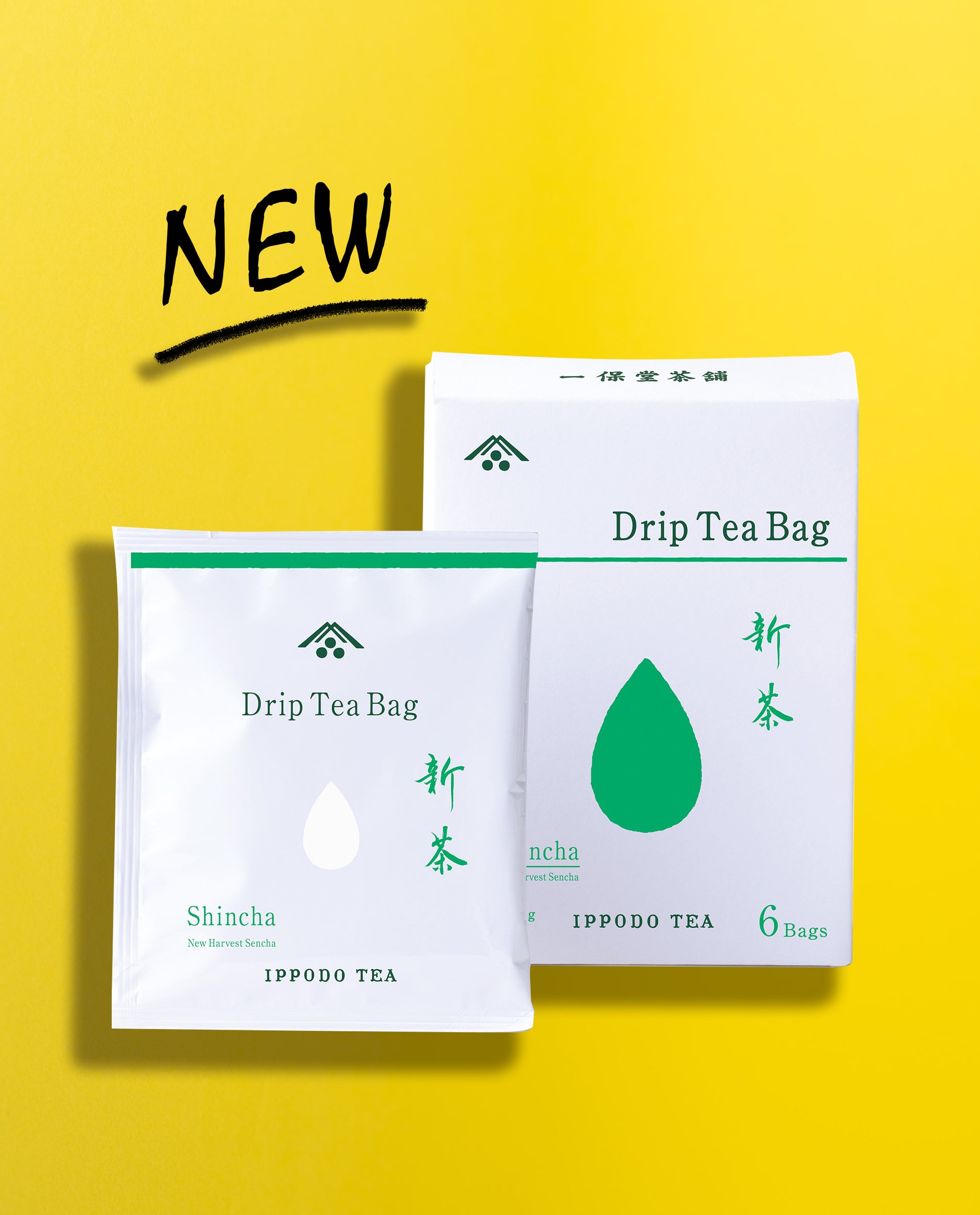 New Release: Drip Tea Bag Shincha