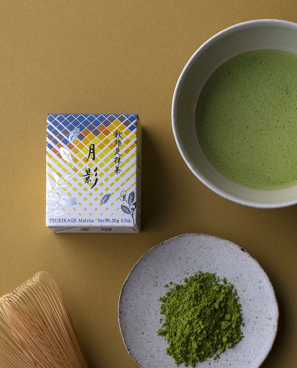 Now Available: Special Autumn Matcha, Tsukikage