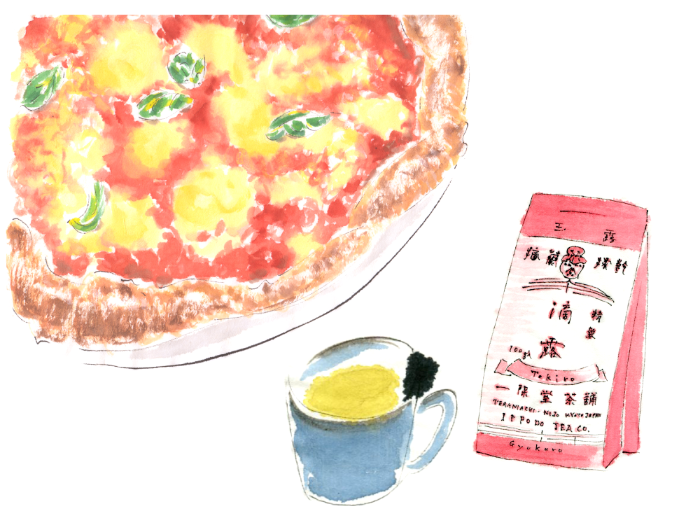 Pizza with Tekiro Gyokuro