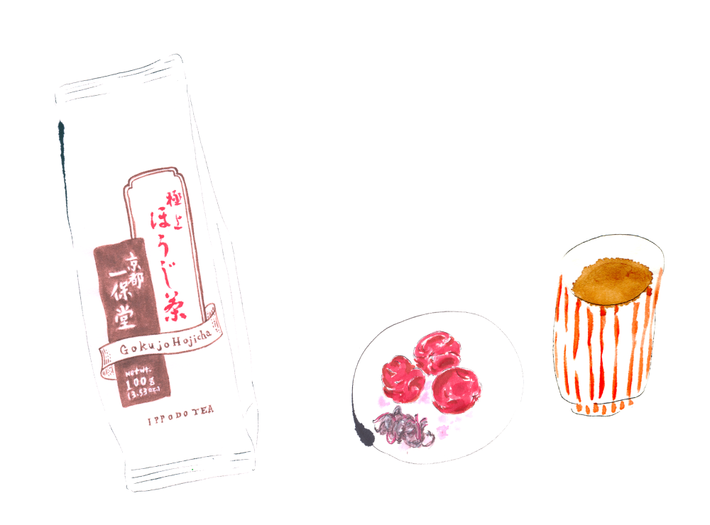 Umeboshi with Hojicha