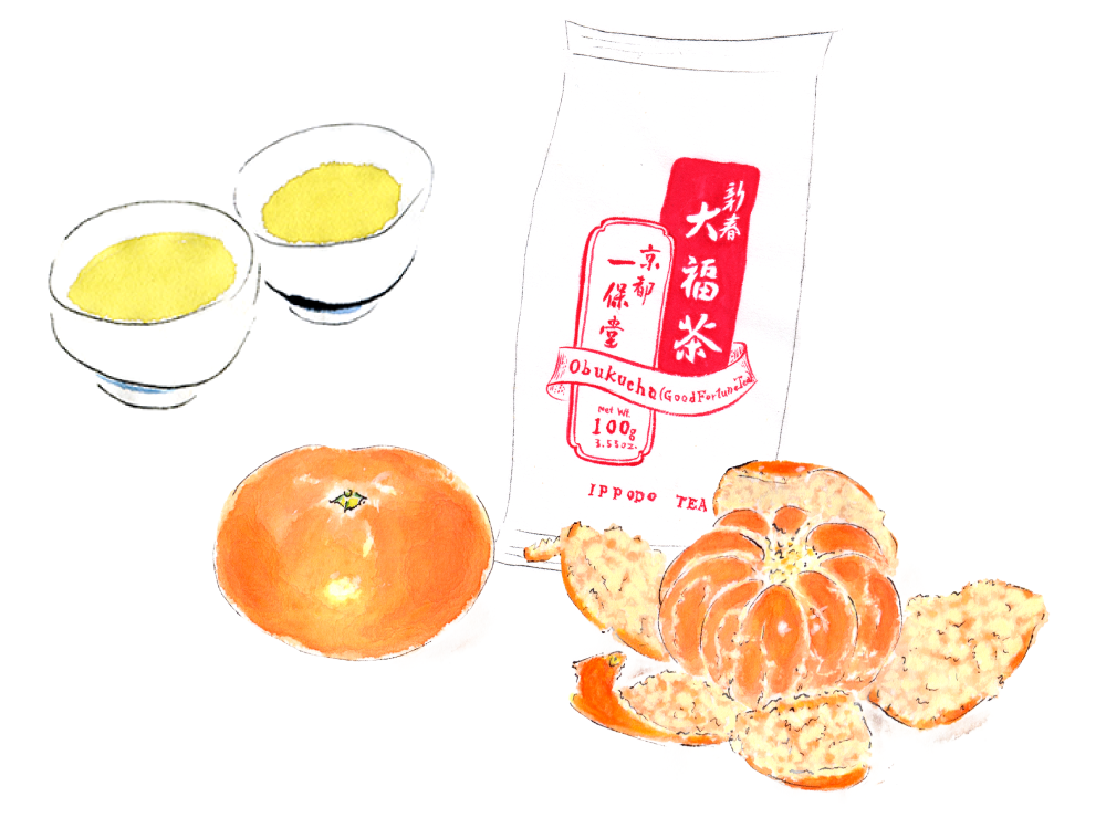 Mikans with Obukucha