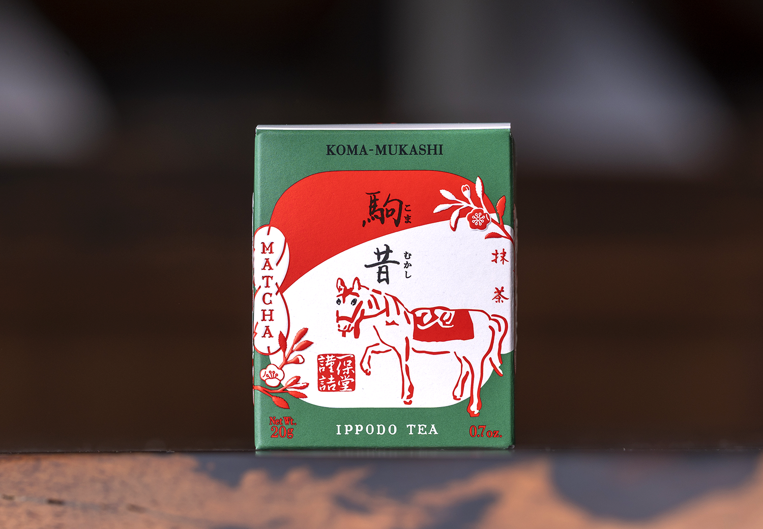 Now Available: Special New Year's Matcha 2026