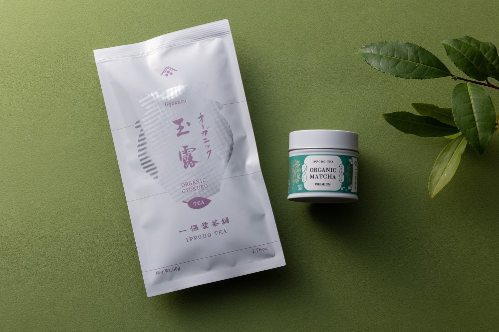 New Releases:  Premium Organic Matcha and Organic Gyokuro