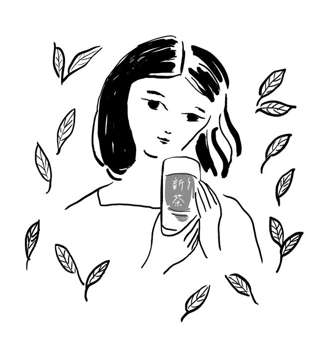 Shincha gift ideas