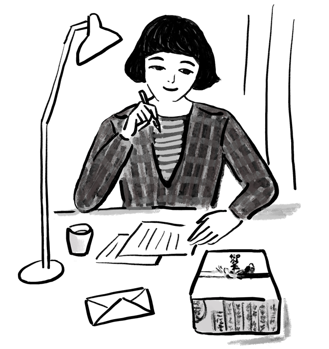 What Japanese tea do you choose to give to those special people in your life?