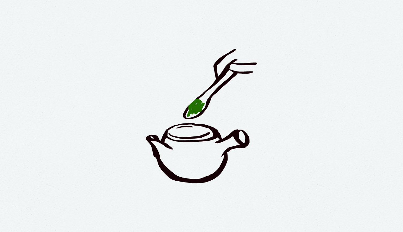 一保堂茶舗 雲門の昔 煎茶