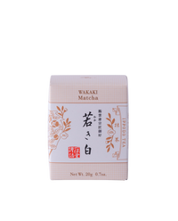 Wakaki-shiro 20g Box