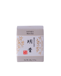 Sayaka-no-mukashi 20g Box – Ippodo Tea Global Sayaka-no-mukashi 20g Box – Ippodo Tea Global
