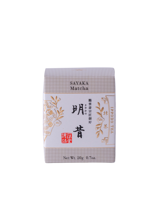 Sayaka-no-mukashi 20g Box