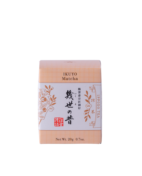 Ikuyo-no-mukashi 20g Box – Ippodo Tea Global
