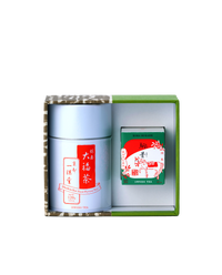 New Year’s Celebration Set 2026