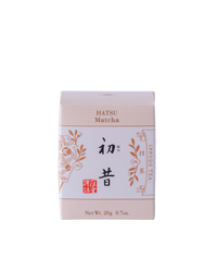Hatsu-mukashi 20g Box – Ippodo Tea Global Hatsu-mukashi 20g Box – Ippodo Tea Global