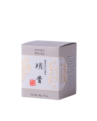 Sayaka-no-mukashi 20g Box