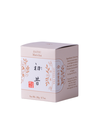 Hatsu-mukashi 20g Box
