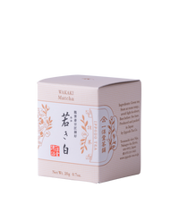 Wakaki-shiro 20g Box