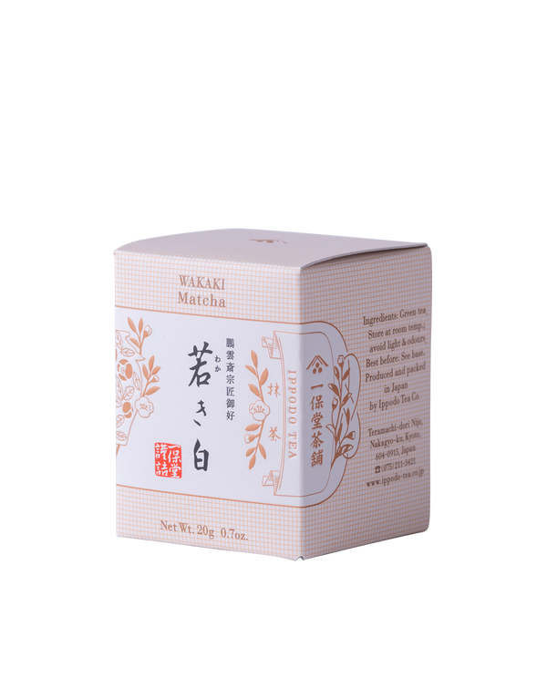 Wakaki-shiro 20g Box