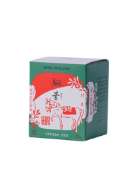 Koma-mukashi Special New Year's Matcha  20g Box