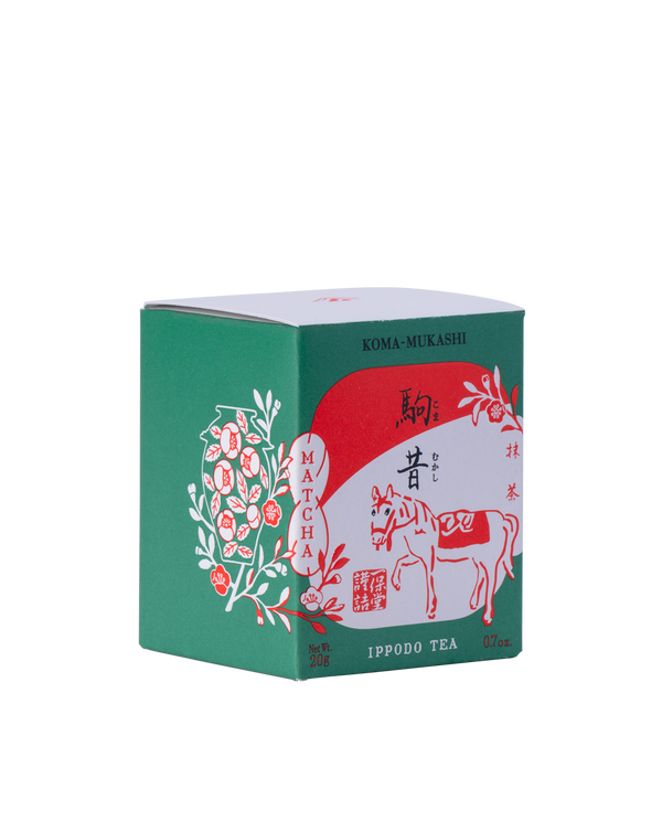 Koma-mukashi Special New Year's Matcha  20g Box