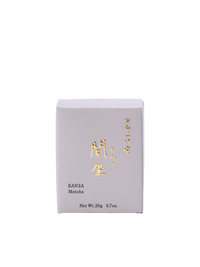 Kanza 20g Box