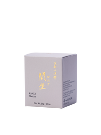 Kanza 20g Box