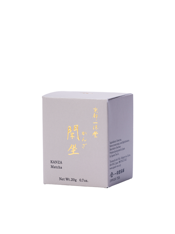 Kanza 20g Box