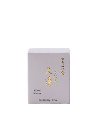 Kuon 20g Box