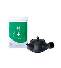 Shincha Starter Bundle